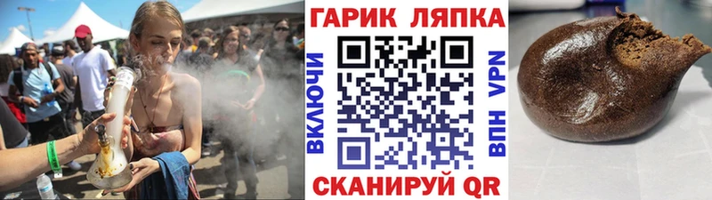 ЭКСТАЗИ Глазов