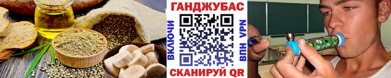 ссылка на мегу зеркало Глазов Еда ТГК конопля цены наркотик