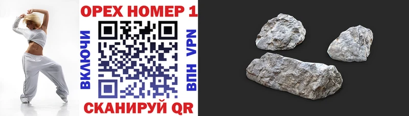 КОКАИН VHQ  Глазов 