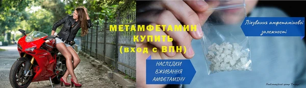 дистиллят марихуана Белоозёрский