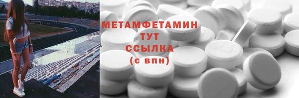 a pvp Балахна
