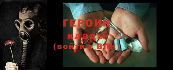 Альфа ПВП Белокуриха
