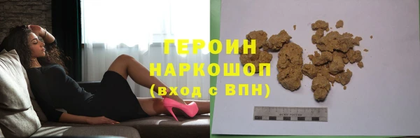 Альфа ПВП Белокуриха