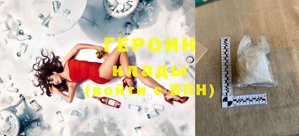 Альфа ПВП Белокуриха