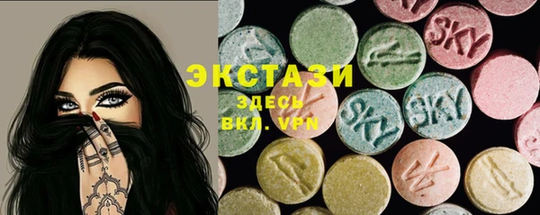 Альфа ПВП Белокуриха