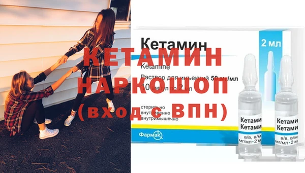 Альфа ПВП Белокуриха