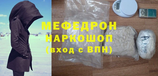 Альфа ПВП Белокуриха