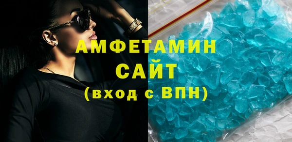 дурь Няндома