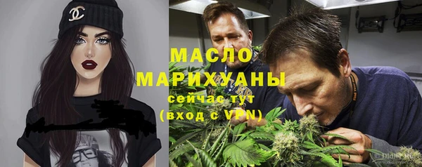 гидра Беломорск