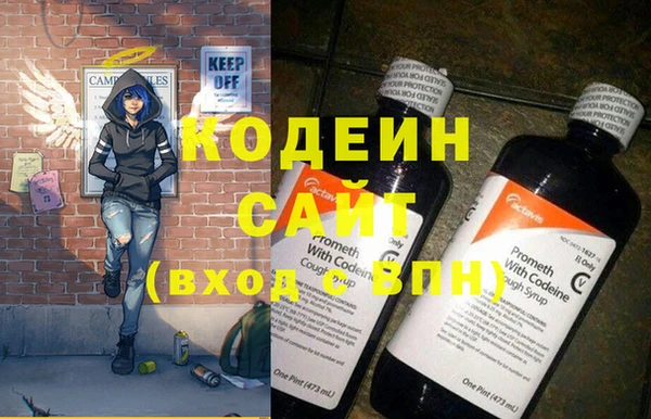 дистиллят марихуана Белоозёрский