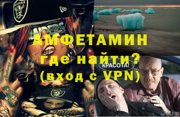 дистиллят марихуана Белоозёрский